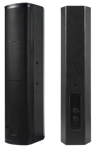 loa-cot-line-array-lc-616