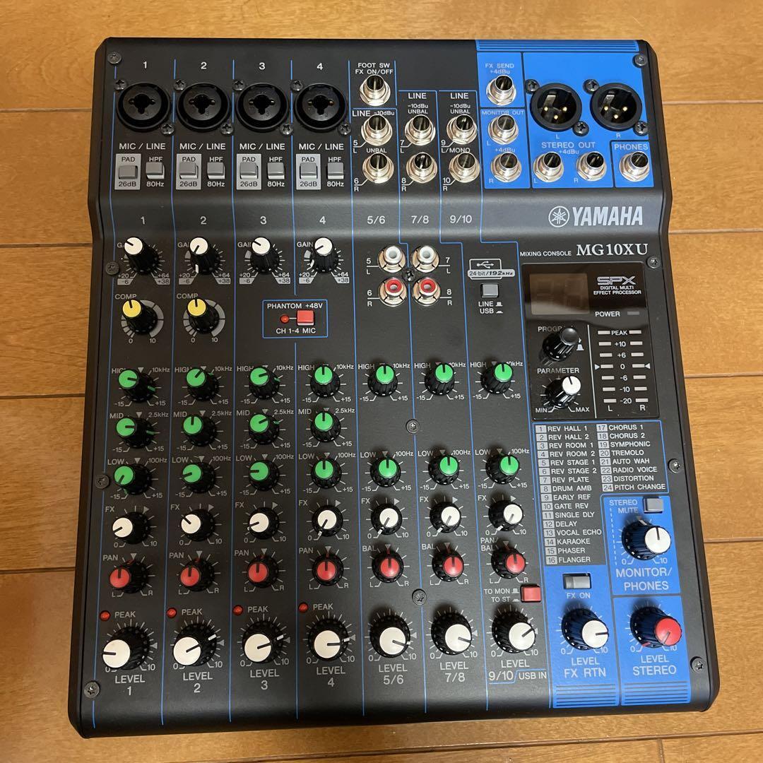 Mixer Yamaha MG10XU – Bàn Trộn Âm Thanh 10 Kênh Tích Hợp Hiệu Ứng Chuyên Nghiệp Mixer Yamaha MG10XU