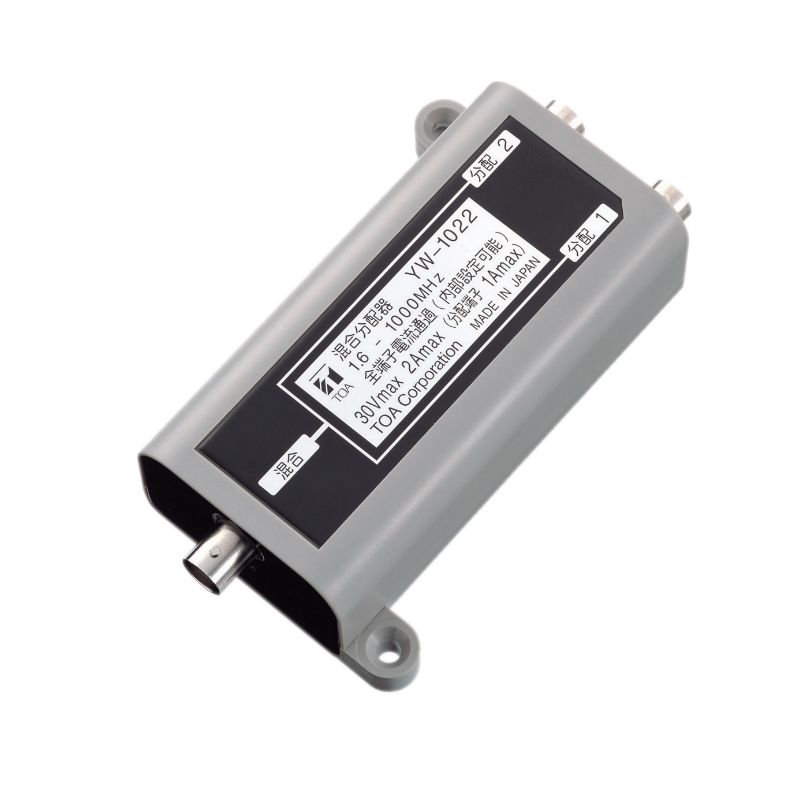 Bộ chia tín hiệu hồng ngoại hội thảo TOA YW-1022