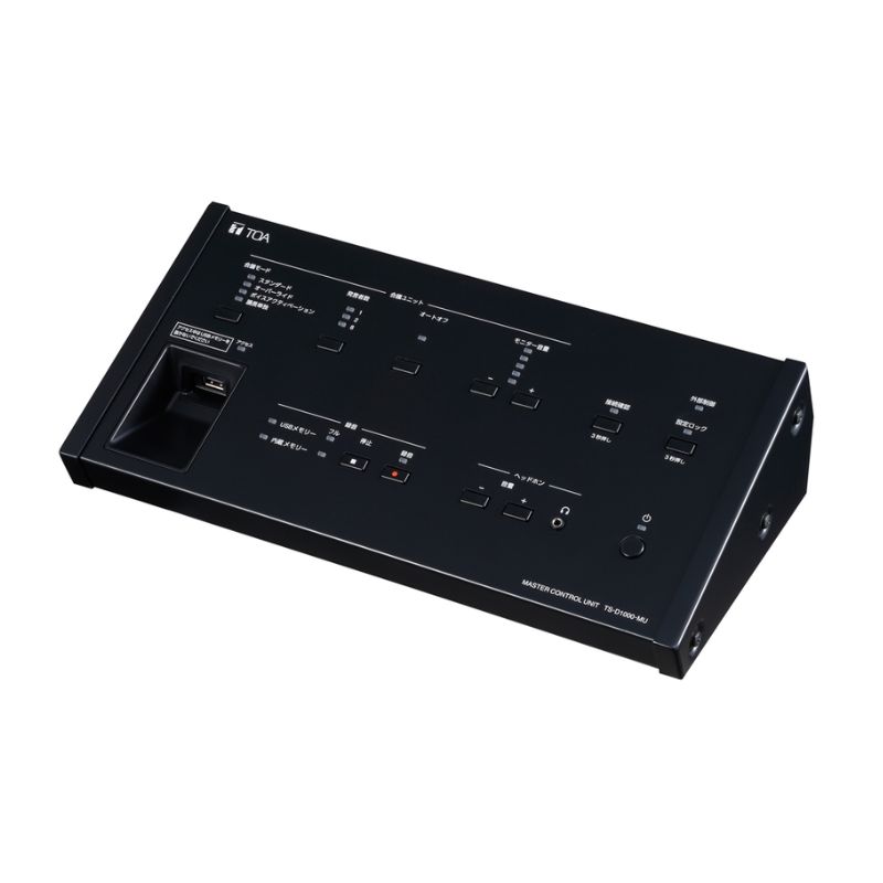 Bộ Điều Khiển Trung Tâm Hội Thảo TOA TS-D1000-MU
