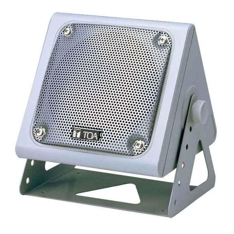 Loa Chống Nước TOA BS-5W