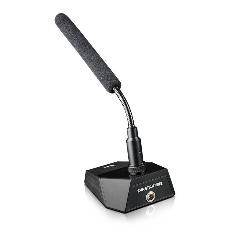 micro-hoi-nghi-takstar-ms300(1) Micro Hội Nghị Takstar MS300