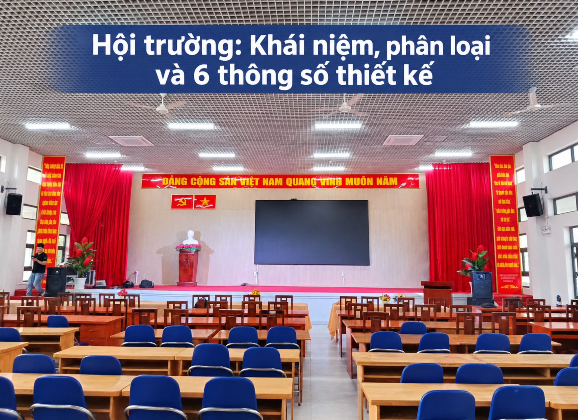 Hội trường